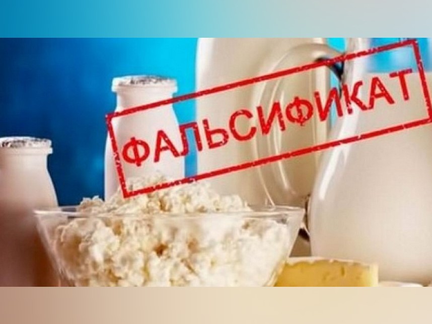 О предприятии-призраке.
