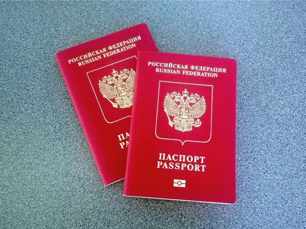 Отделение по вопросам миграции ОМВД России «Тотемский» информирует..
