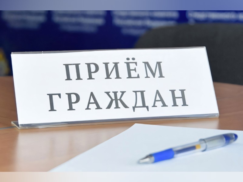 О проведении Всероссийской Недели правовой помощи.