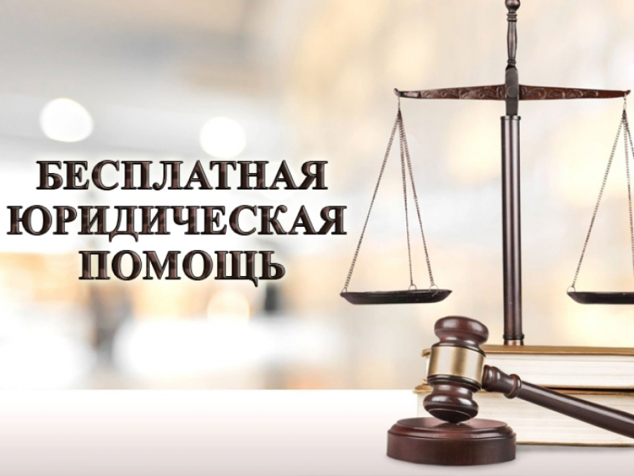 О проведении приёма граждан.
