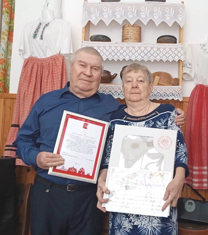 Любовь длиною в 50 лет!.