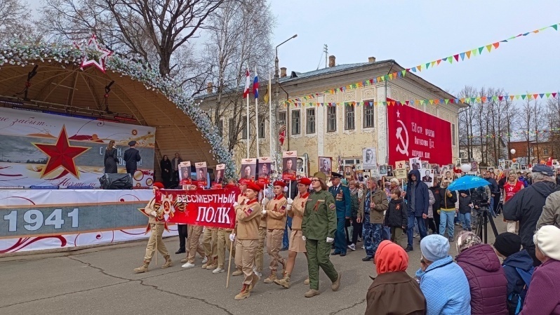 Во всех общеобразовательных учреждениях округа прошли различные мероприятия, приуроченные этой знаменательной дате.