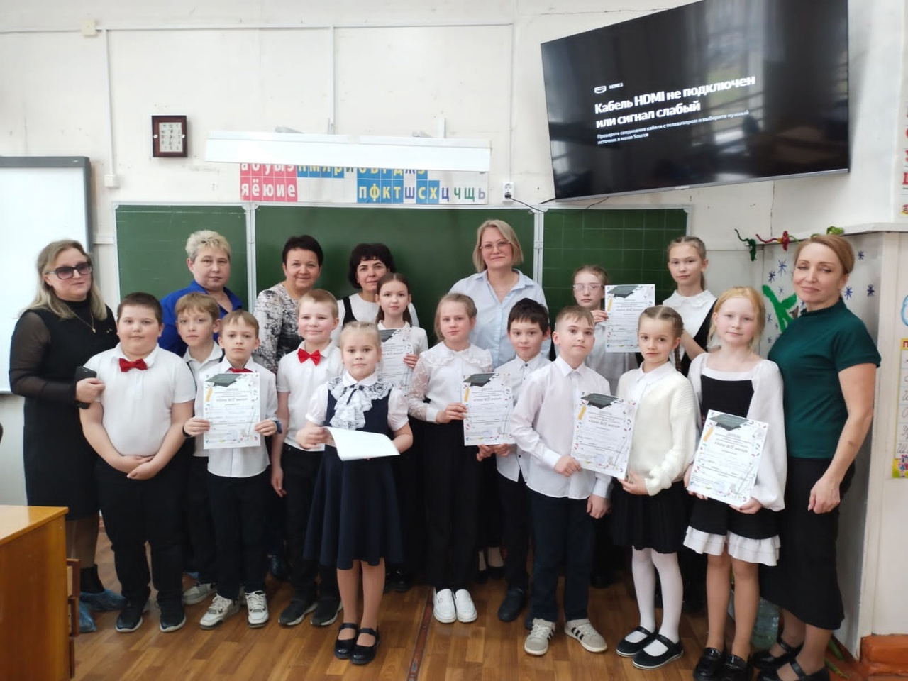 У пространства нет размера, А у знаний нет предела….