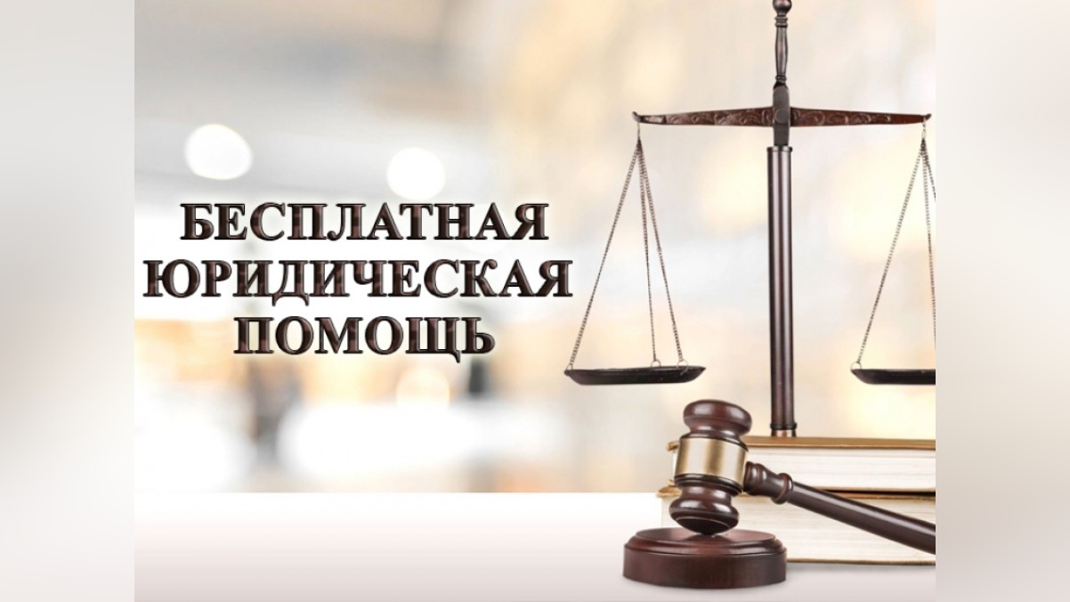 О проведении приема граждан.