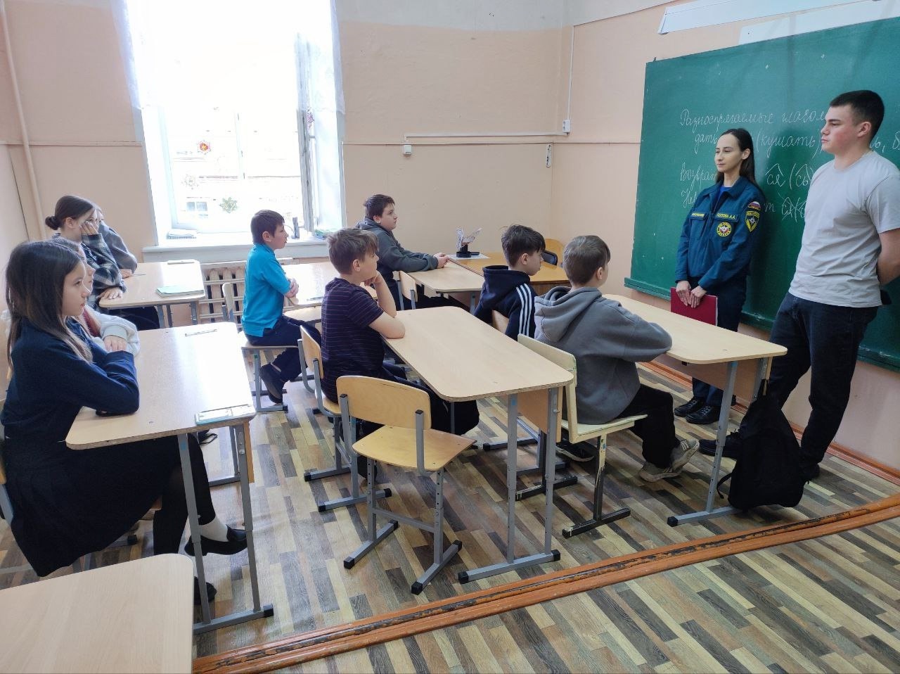 Безопасные каникулы.