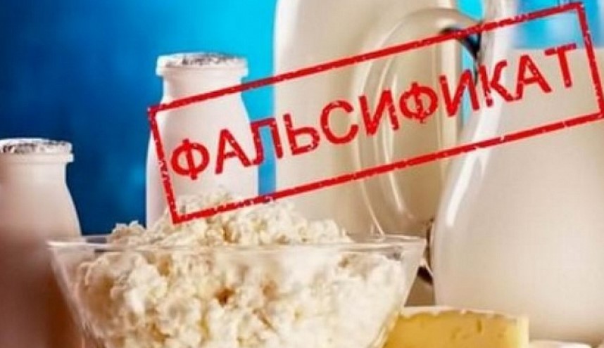 О предприятии-призраке.