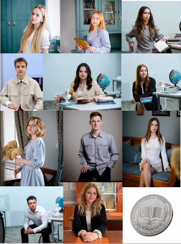 Серебряные медалисты.