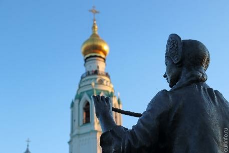 Затраты возместят.