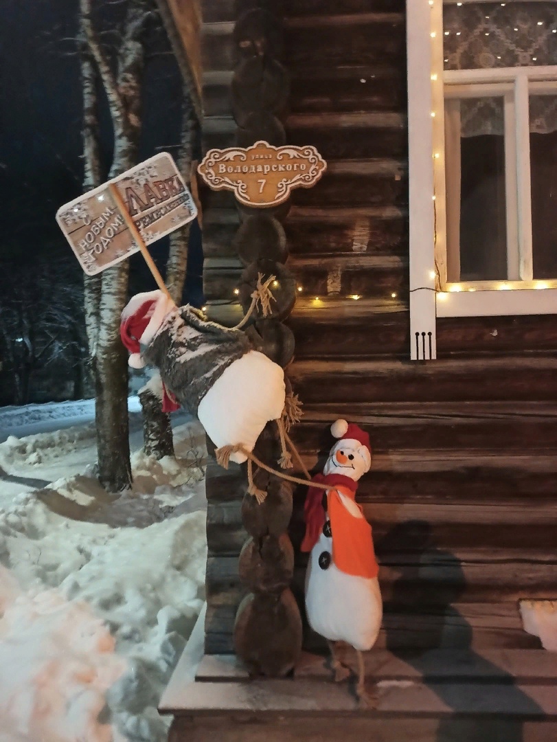 Продолжается прием заявок в конкурсах на лучшее зимнее оформление.