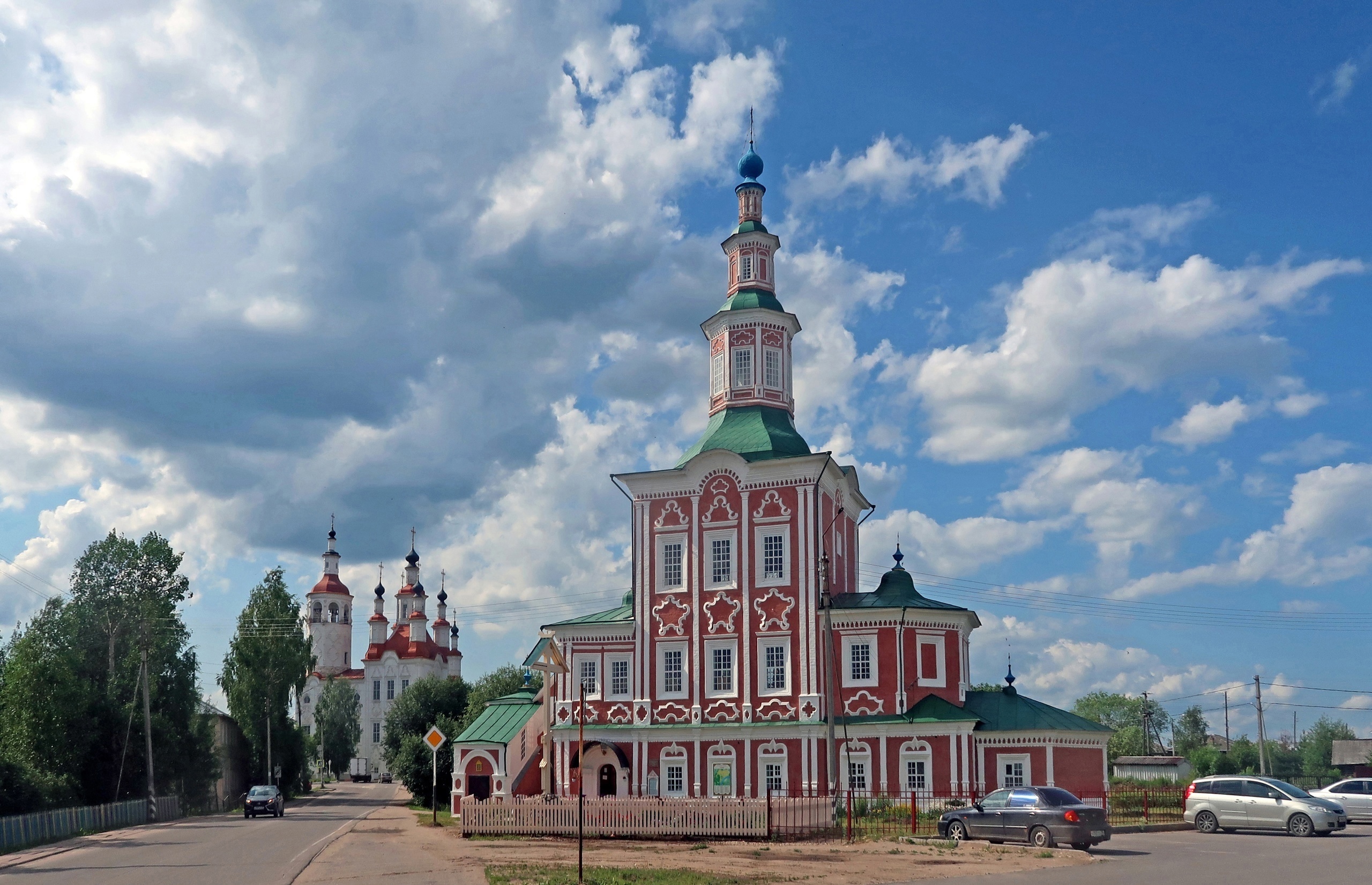 Подведены итоги конкурса малых социальных проектов &quot;Живоносный источник: сохраняя традиции&quot;..