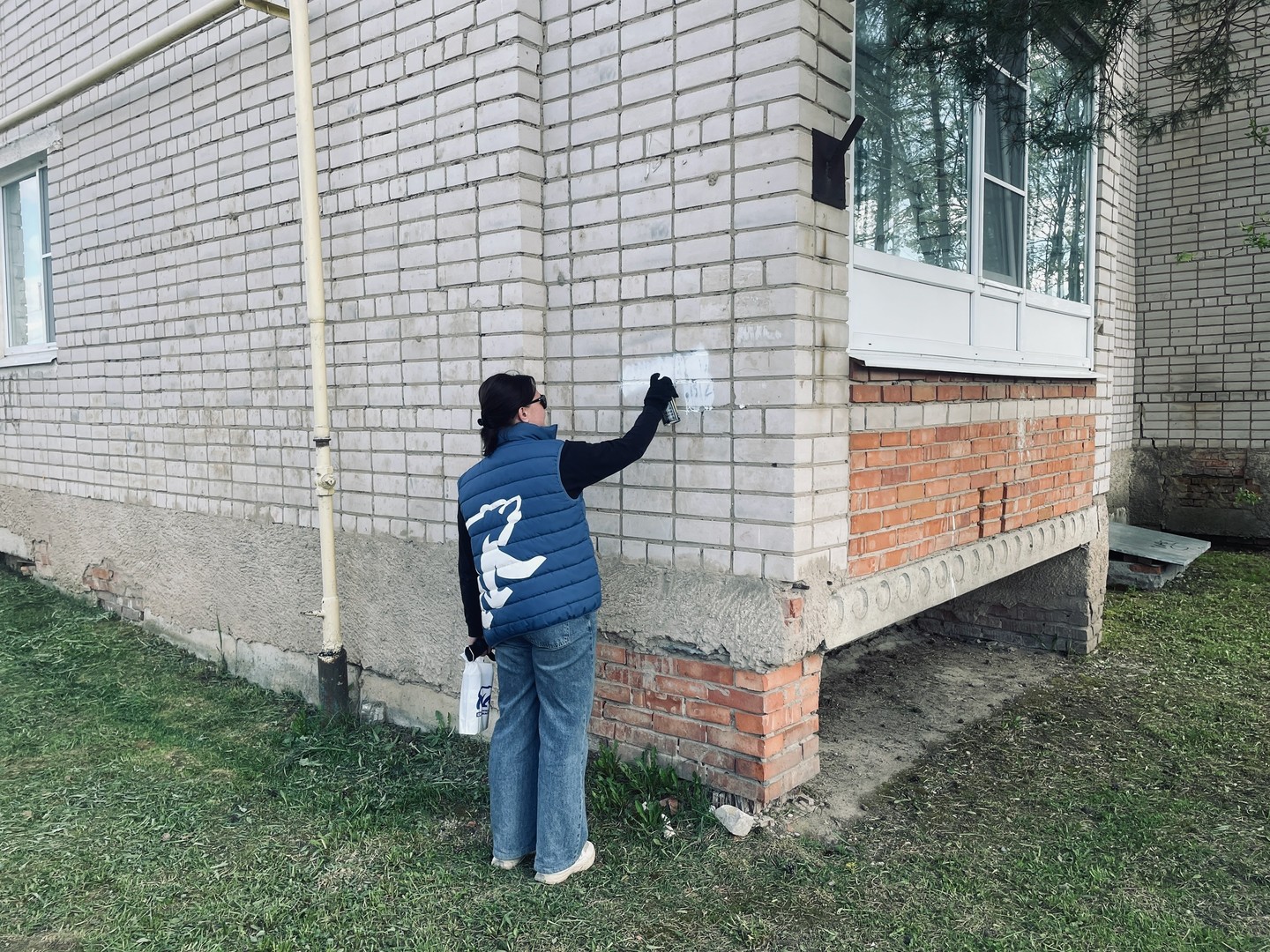 За жизнь без наркотиков.