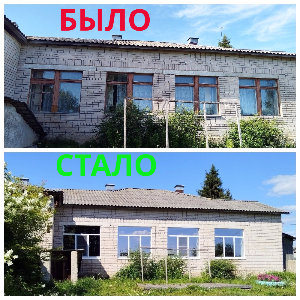 В Матвеевском клубе заменили окна.