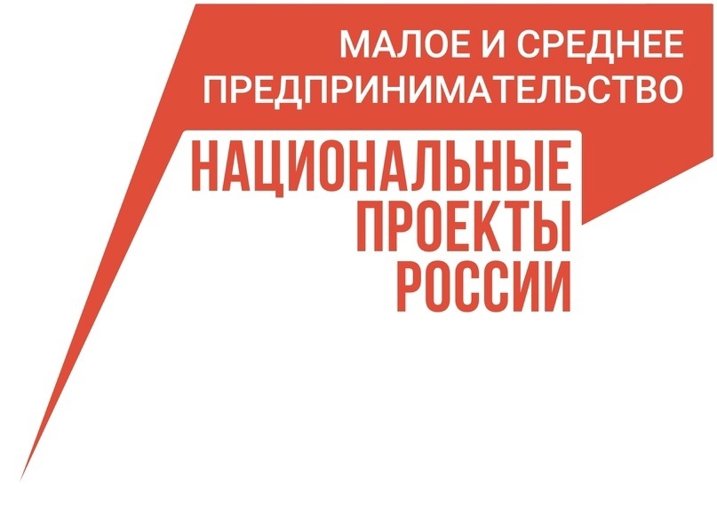 Вологодская область входит в ТОП-30 рейтинга 85 субъектов РФ по уровню достижения нацпроектов.