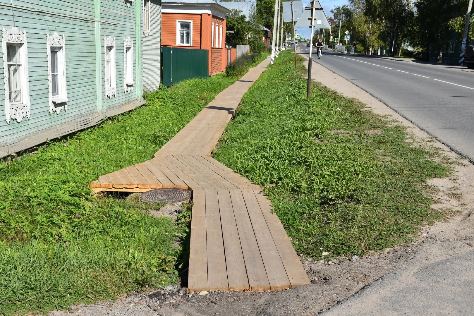 Подведены итоги по поддержке проектов «Народный бюджет-2024».