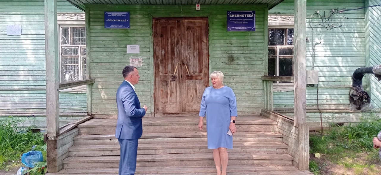 Ремонт Дма культуры в Мосеево - под контролем партии &quot;Единая Россия&quot;.