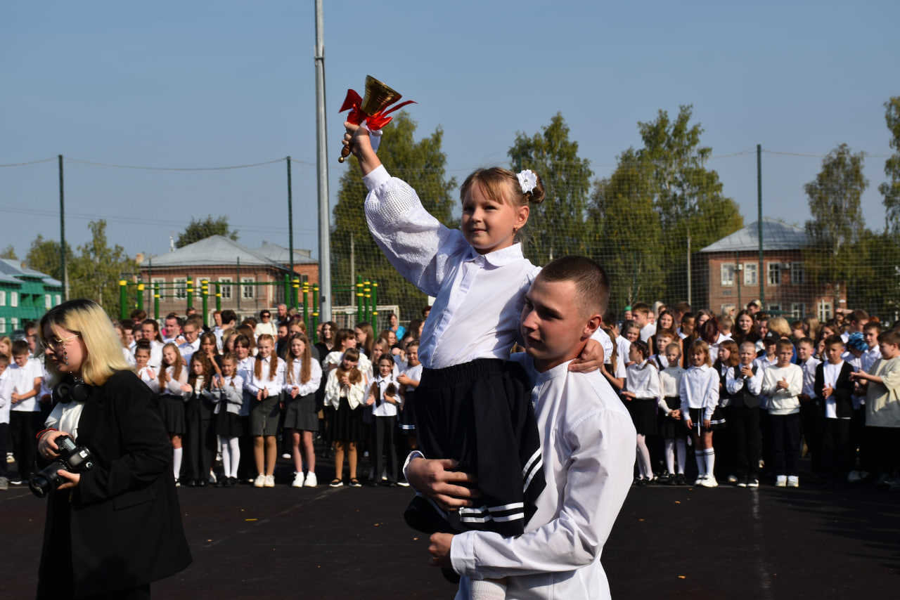 С началом нового учебного года!.