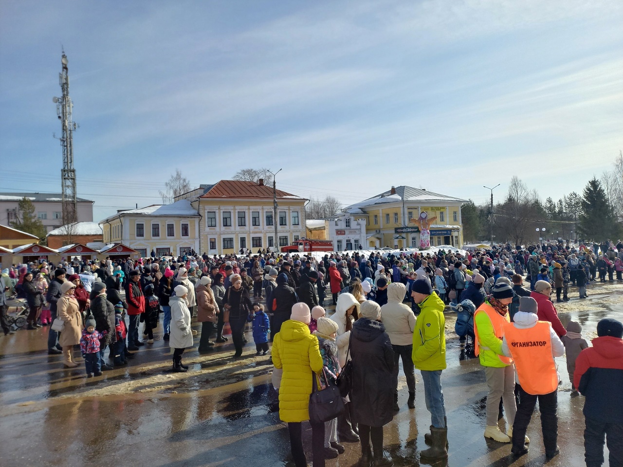 «Масленица».