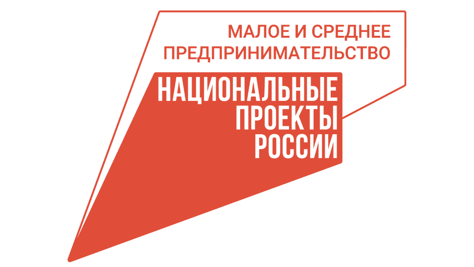 Строительная компания из Тотемского округа расширит деятельность благодаря поддержке по нацпроекту.