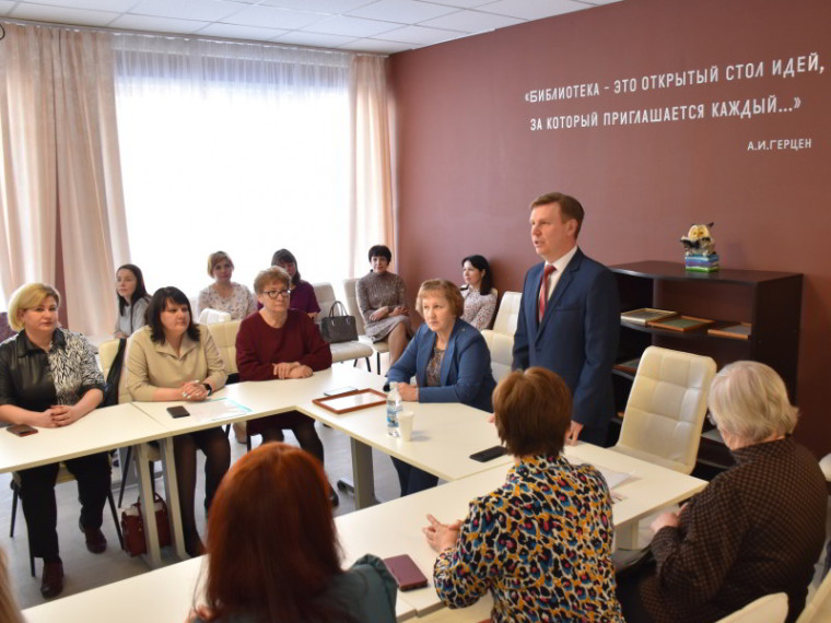 Глава округа Сергей Селянин официально открыл Год педагога и наставника. Глава округа Сергей Селянин официально открыл Год педагога и наставника.
