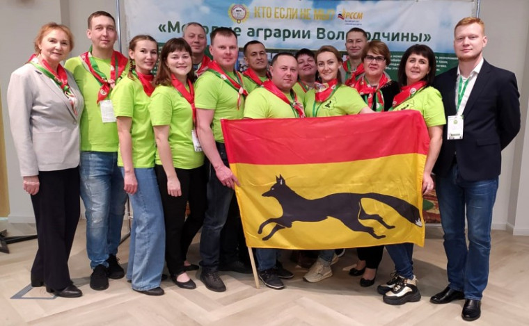 У молодых аграриев Тотемского района - первое место в областном конкурсе. У молодых аграриев Тотемского района - первое место в областном конкурсе.