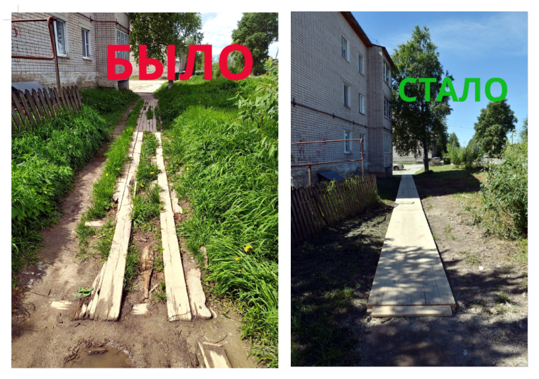 На Загородной - новые мостки. На Загородной - новые мостки.