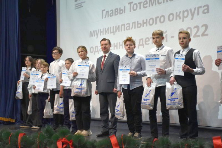 Приём Главой округа победителей школьных олимпиад и спортивных состязаний. Приём Главой округа победителей школьных олимпиад и спортивных состязаний.