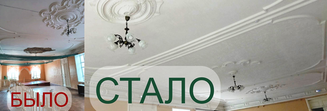 В первой школе отремонтирован актовый зал. В первой школе отремонтирован актовый зал.
