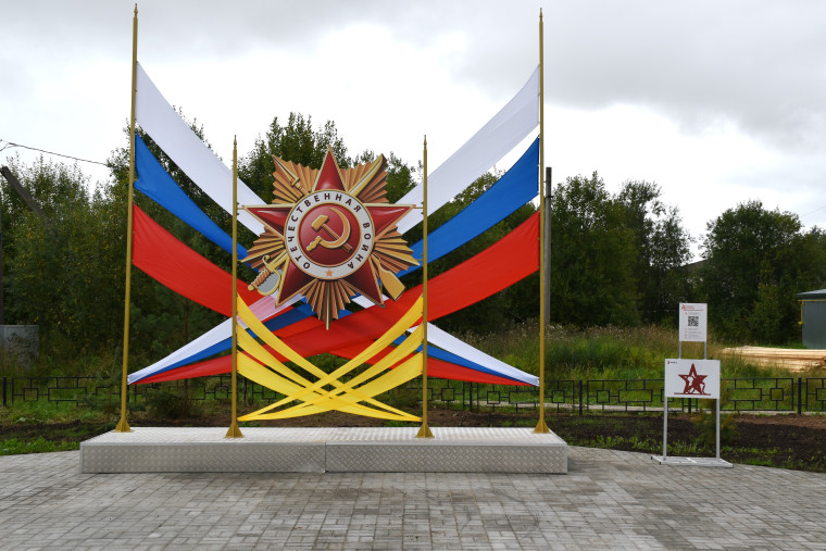 Сквер Воинской славы преобразился. Сквер Воинской славы преобразился.