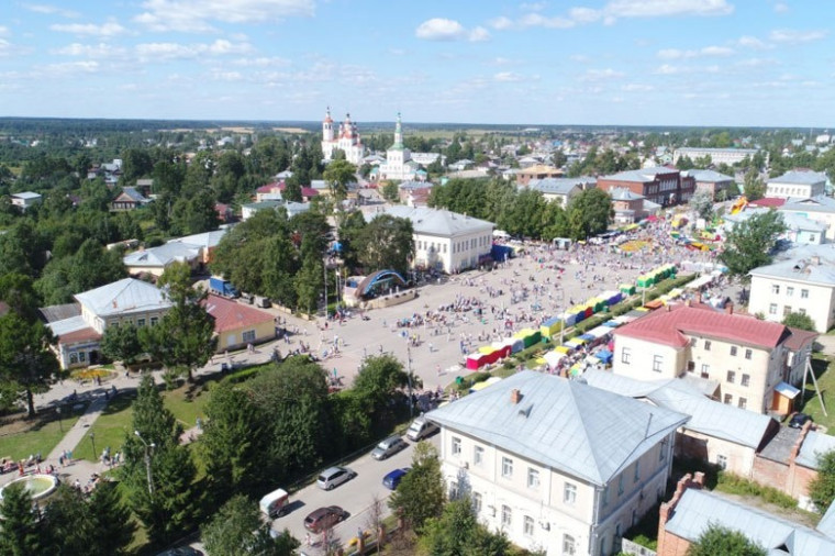 С Международным днём туризма!. С Международным днём туризма!.