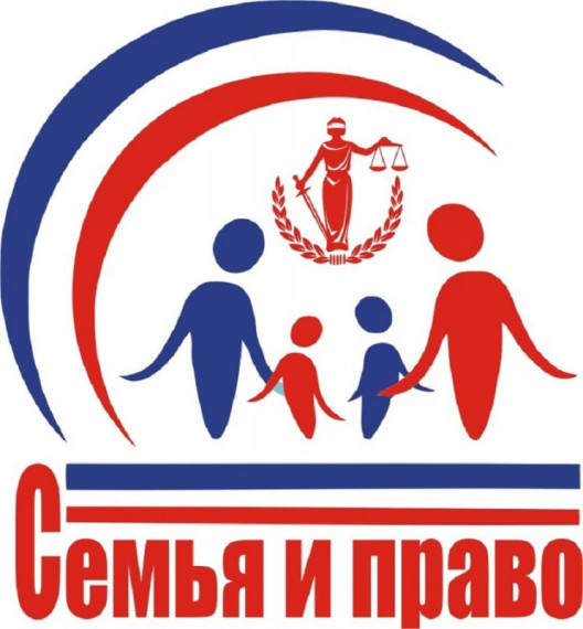 20 ноября - Всемирный день ребёнка. 20 ноября - Всемирный день ребёнка.