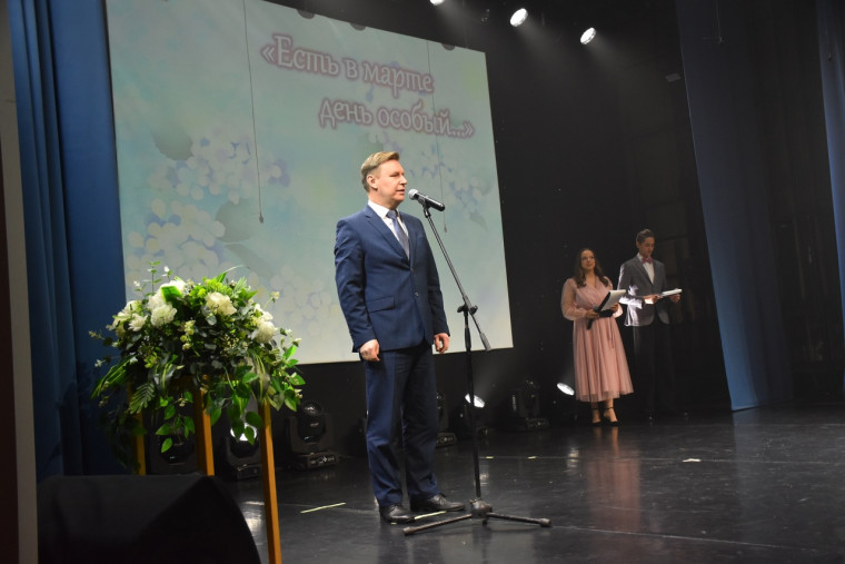 Итогу конкурса "Женщина года". Итогу конкурса "Женщина года".
