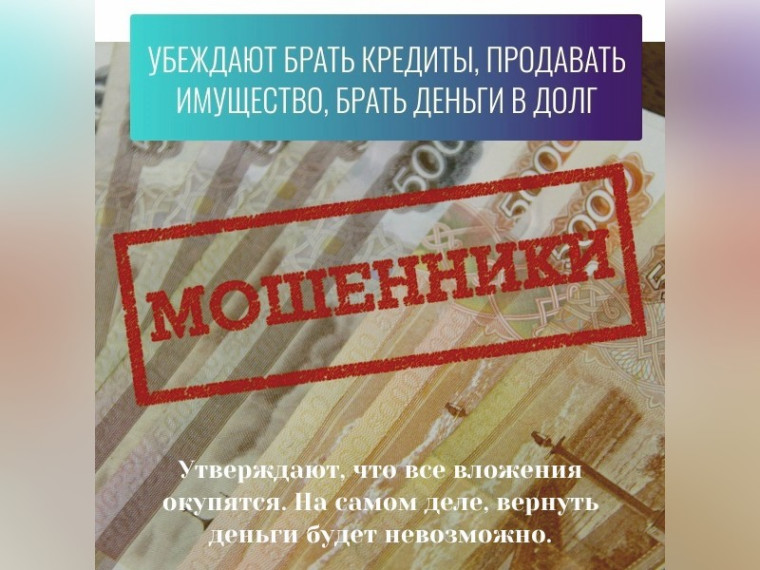 Легкий заработок.. Легкий заработок..