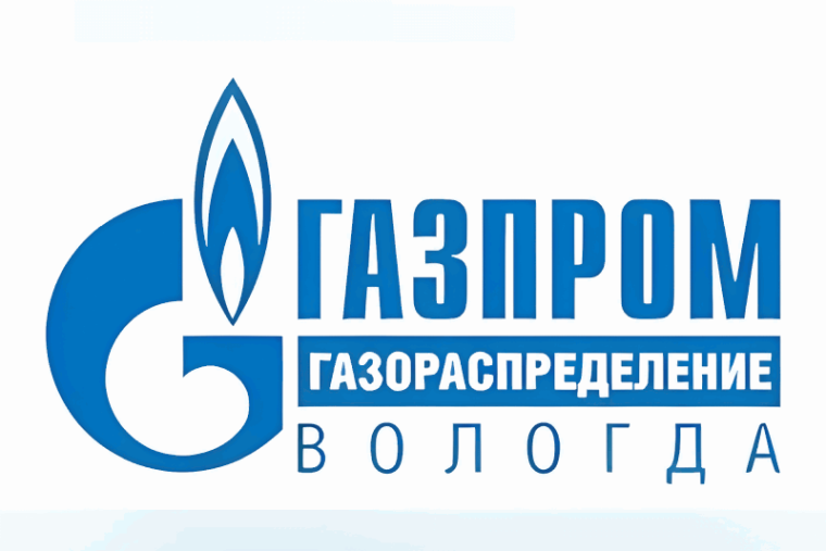 АО «Газпром газораспределение Вологда» объявляет о наборе персонала. АО «Газпром газораспределение Вологда» объявляет о наборе персонала.