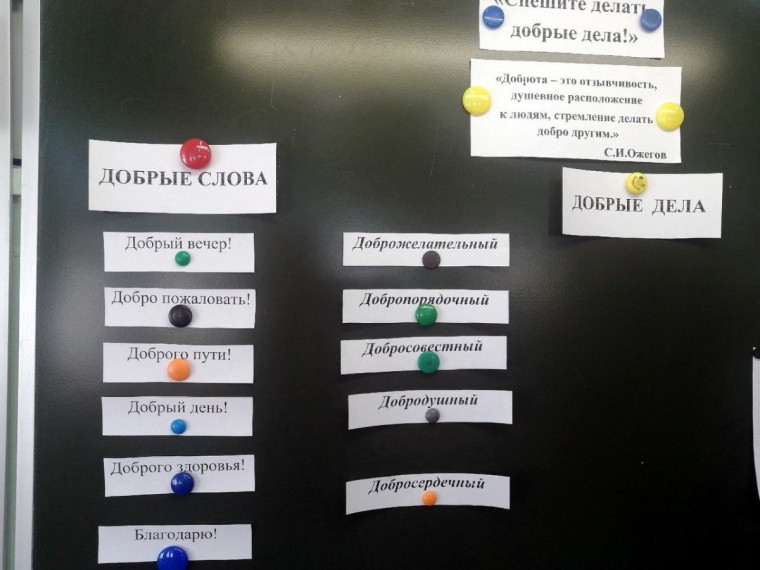 Живительная сила от «Истоков». Живительная сила от «Истоков».