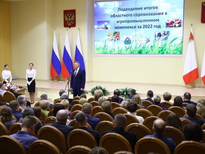 Тотемские труженики АПК получили высокие награды. Тотемские труженики АПК получили высокие награды.