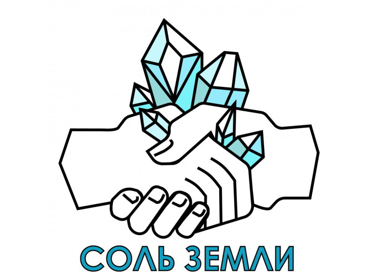 Тотьмичи получают уникальный шанс выиграть гранты на реализацию мини-проектов и прохождение стажировки на территории Северо-Запада. Тотьмичи получают уникальный шанс выиграть гранты на реализацию мини-проектов и прохождение стажировки на территории Северо-Запада.