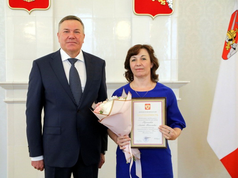 Президент России объявил Благодарность тотьмичке Любови Кузнецовой. Президент России объявил Благодарность тотьмичке Любови Кузнецовой.