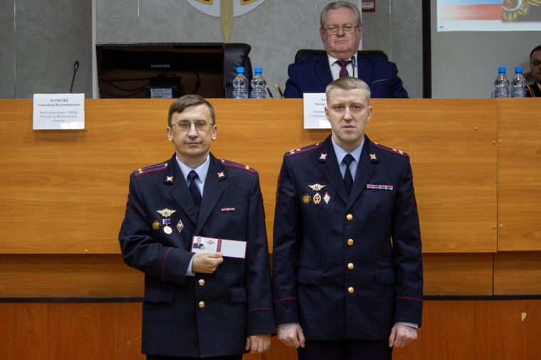 https://35.мвд.рф/. https://35.мвд.рф/.