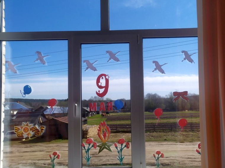 День Победы — праздник всенародный. День Победы — праздник всенародный.