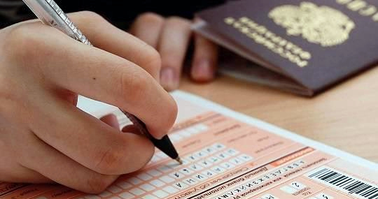 Девятиклассники приступили к сдаче экзаменов. Девятиклассники приступили к сдаче экзаменов.