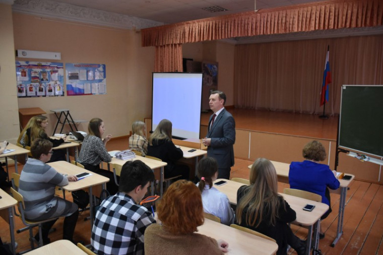 Глава округа приглашает родителей старшеклассников на встречу с представителями вузов. Глава округа приглашает родителей старшеклассников на встречу с представителями вузов.