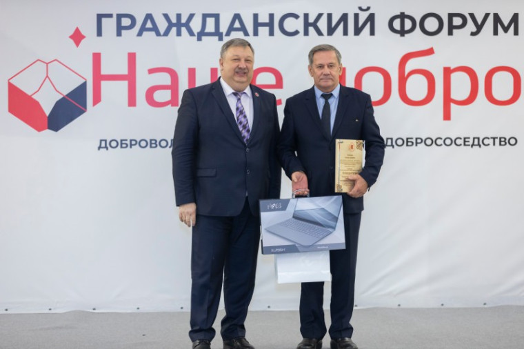 Инициатива тотемских общественников отмечена на региональном уровне. Инициатива тотемских общественников отмечена на региональном уровне.
