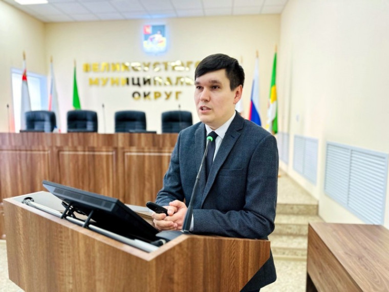 Тотьмичи и устюжане обменялись опытом работы в сфере культуры и по поддержке НКО. Тотьмичи и устюжане обменялись опытом работы в сфере культуры и по поддержке НКО.