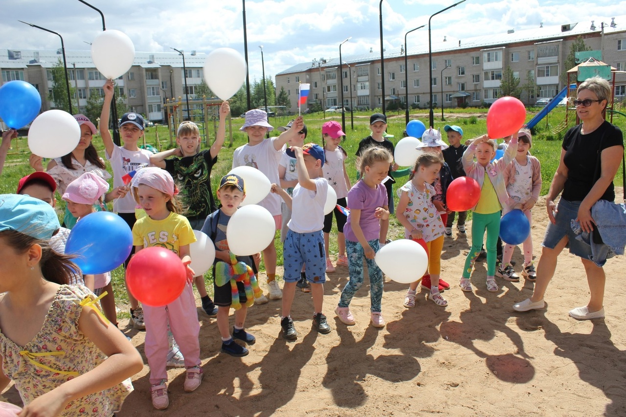 голицыно летний отдых